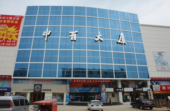 QQ圖片20180423144214.png QQ圖片20180423144214.png
